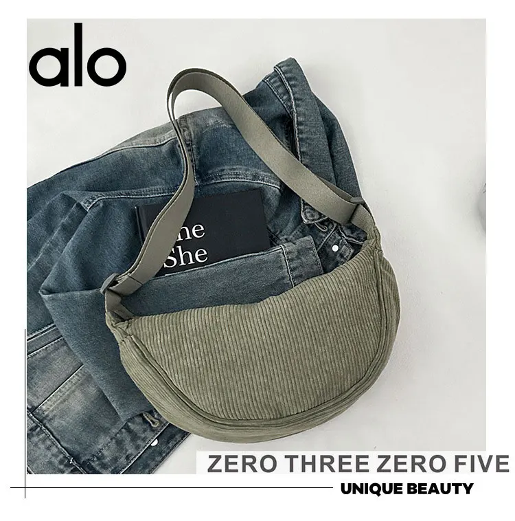 Alo 34x17x11cm 6C  (23)